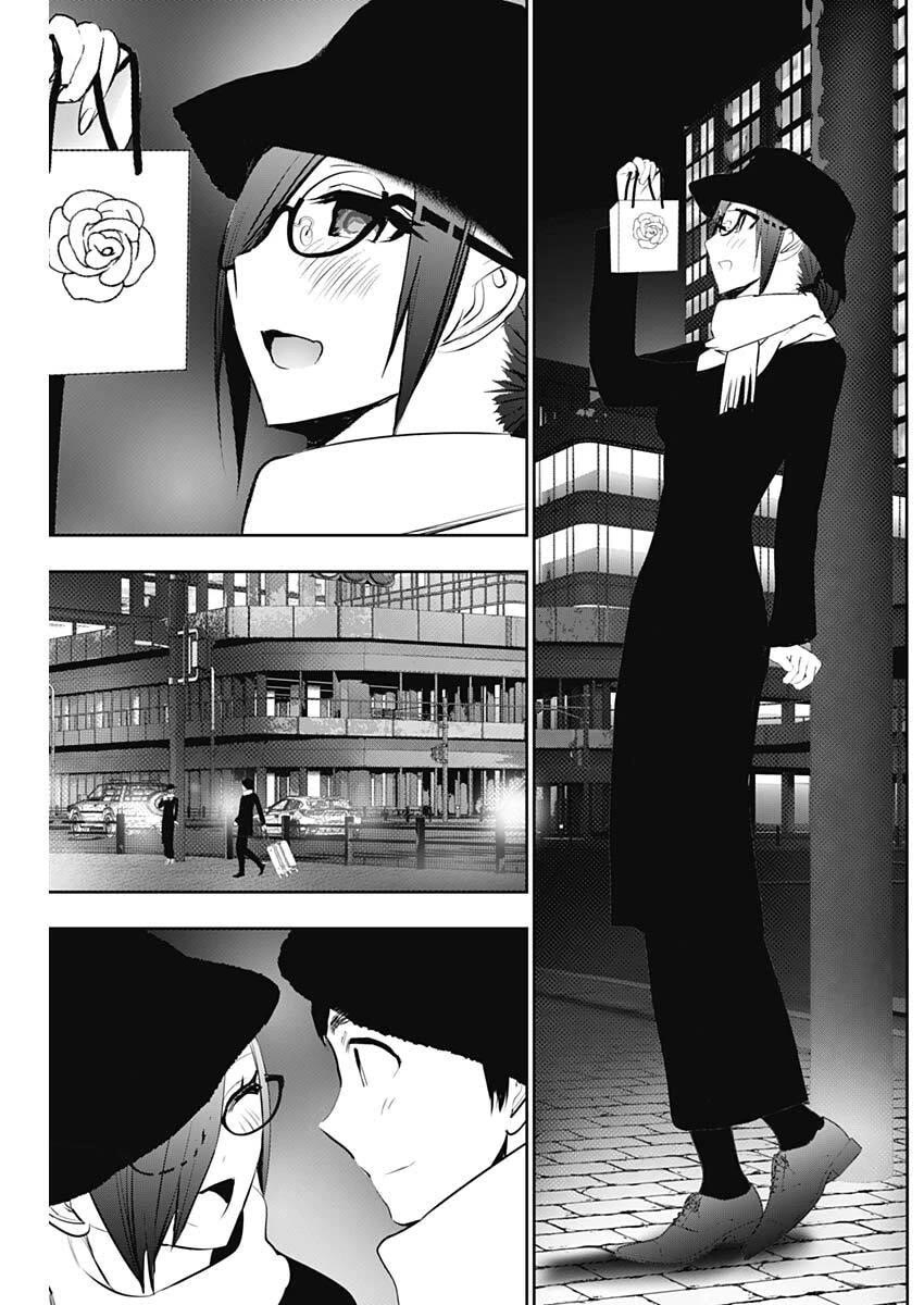 Batsu-Hare chapter 161 page 9