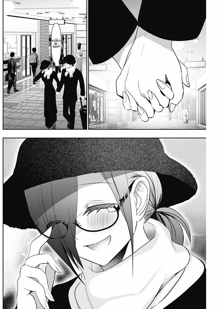 Batsu-Hare chapter 162 page 6