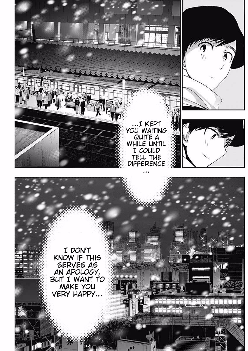 Batsu-Hare chapter 162 page 7