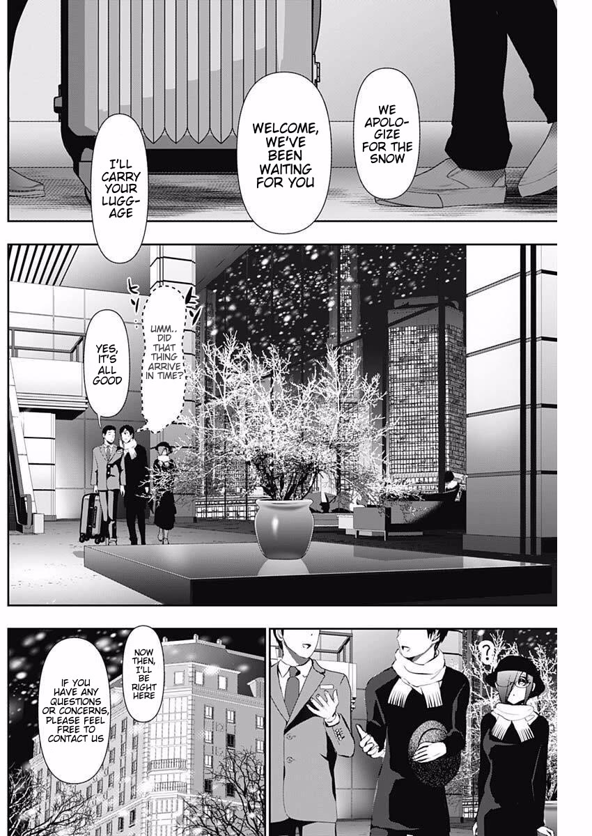 Batsu-Hare chapter 162 page 8