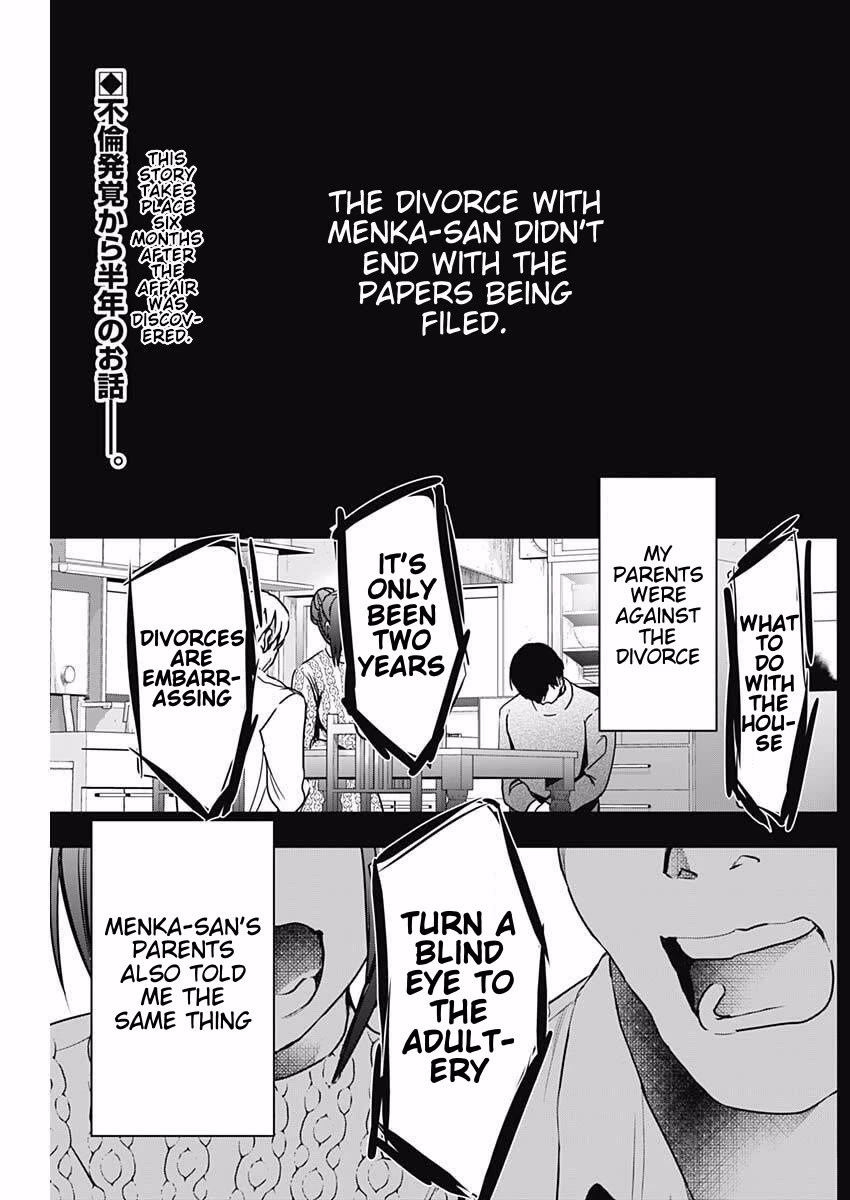 Batsu-Hare chapter 163 page 2