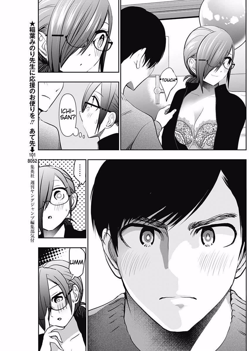 Batsu-Hare chapter 164 page 3