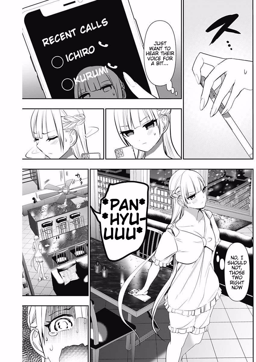 Batsu-Hare chapter 165 page 3