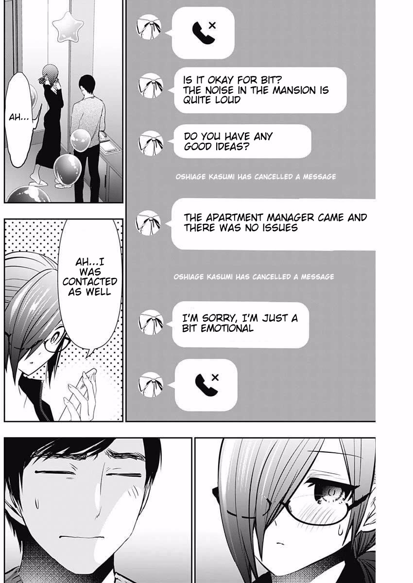 Batsu-Hare chapter 165 page 6