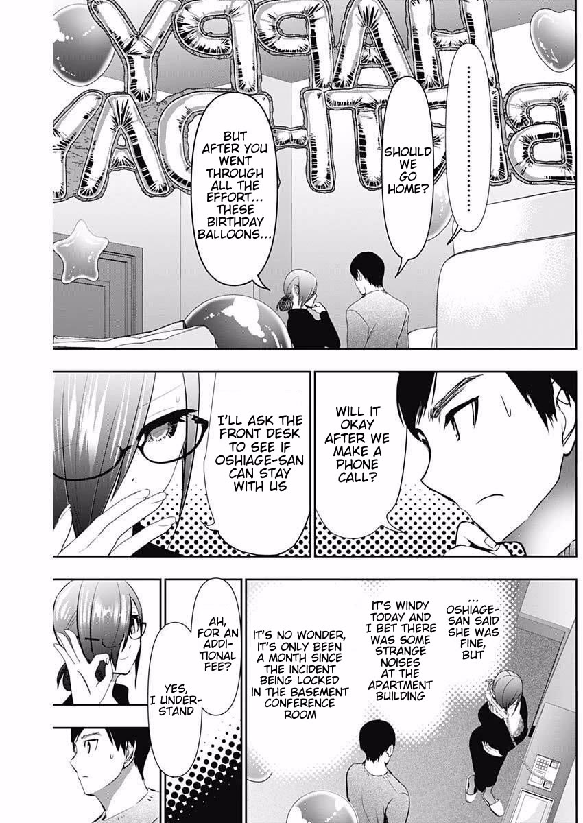 Batsu-Hare chapter 165 page 7