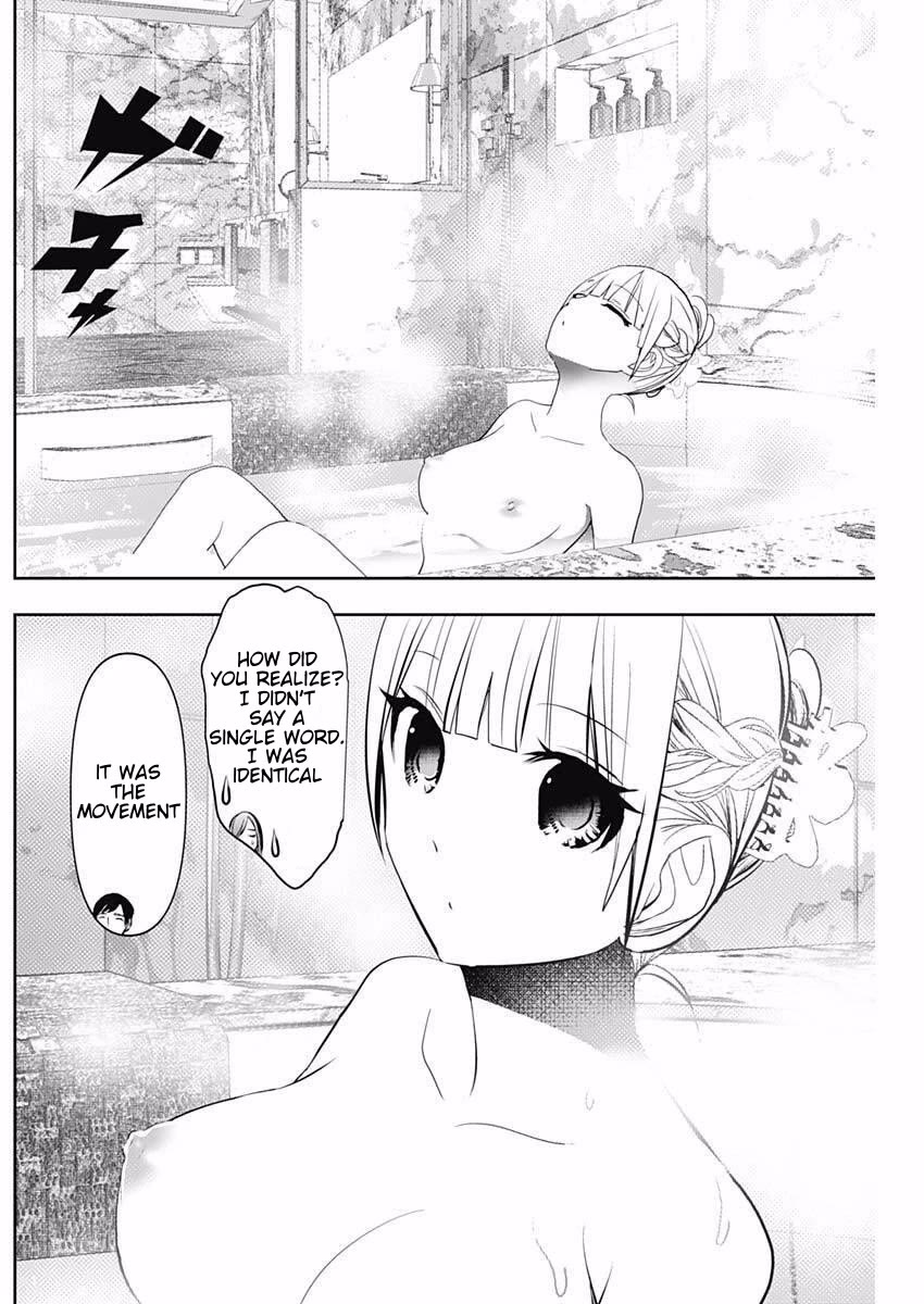 Batsu-Hare chapter 166 page 10