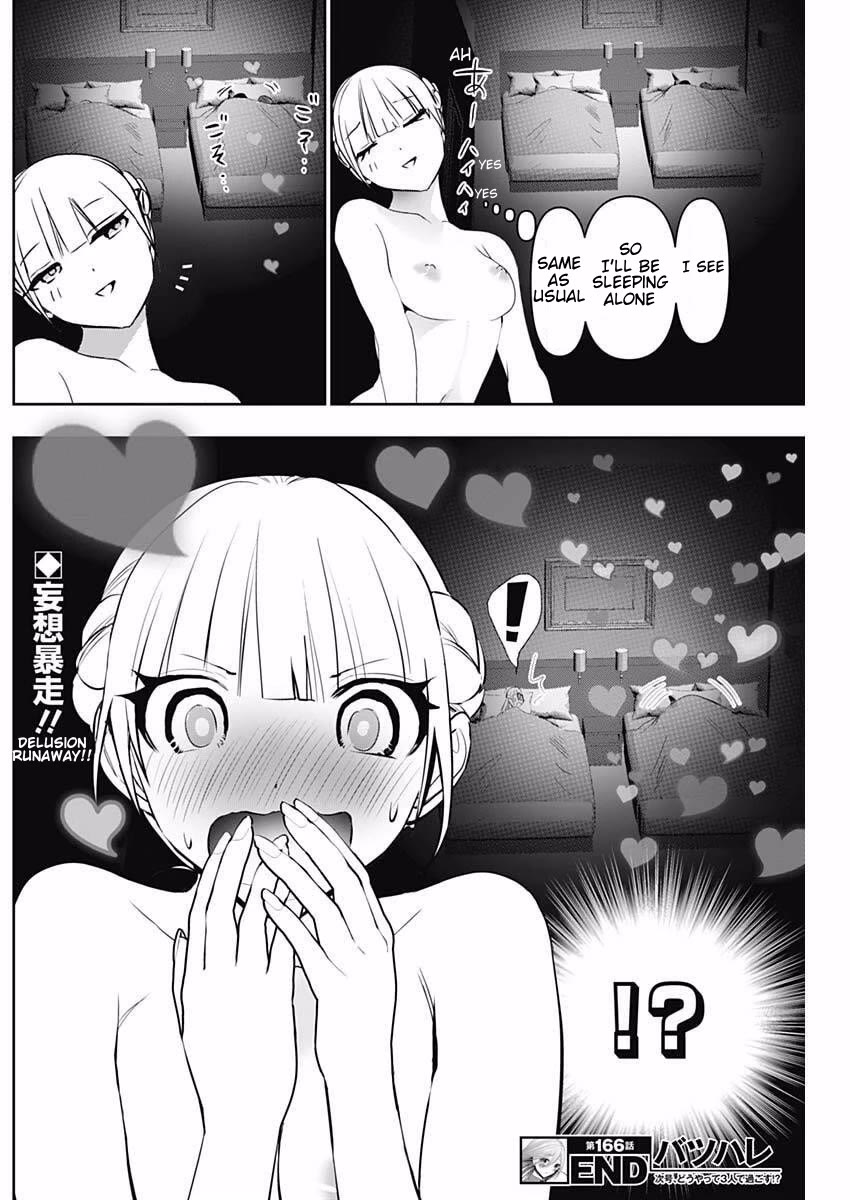 Batsu-Hare chapter 166 page 12