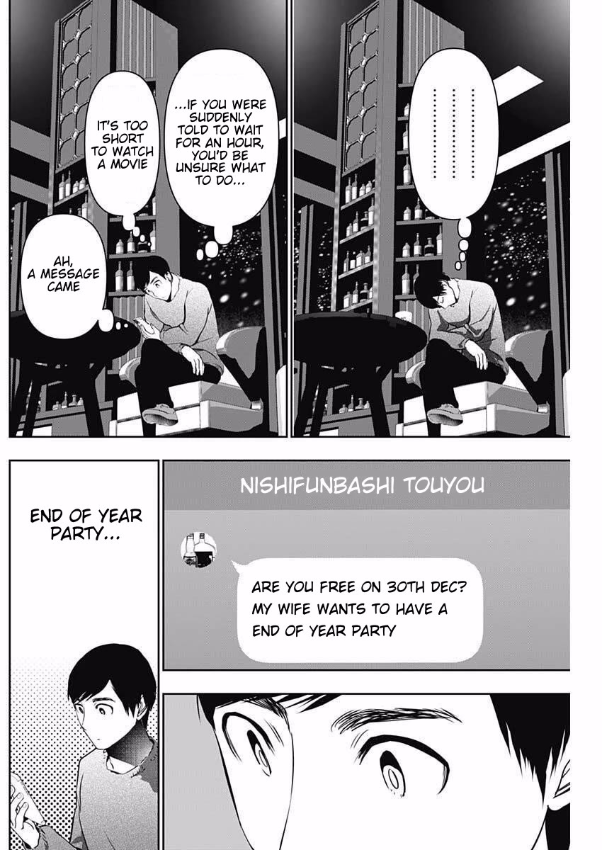 Batsu-Hare chapter 166 page 4