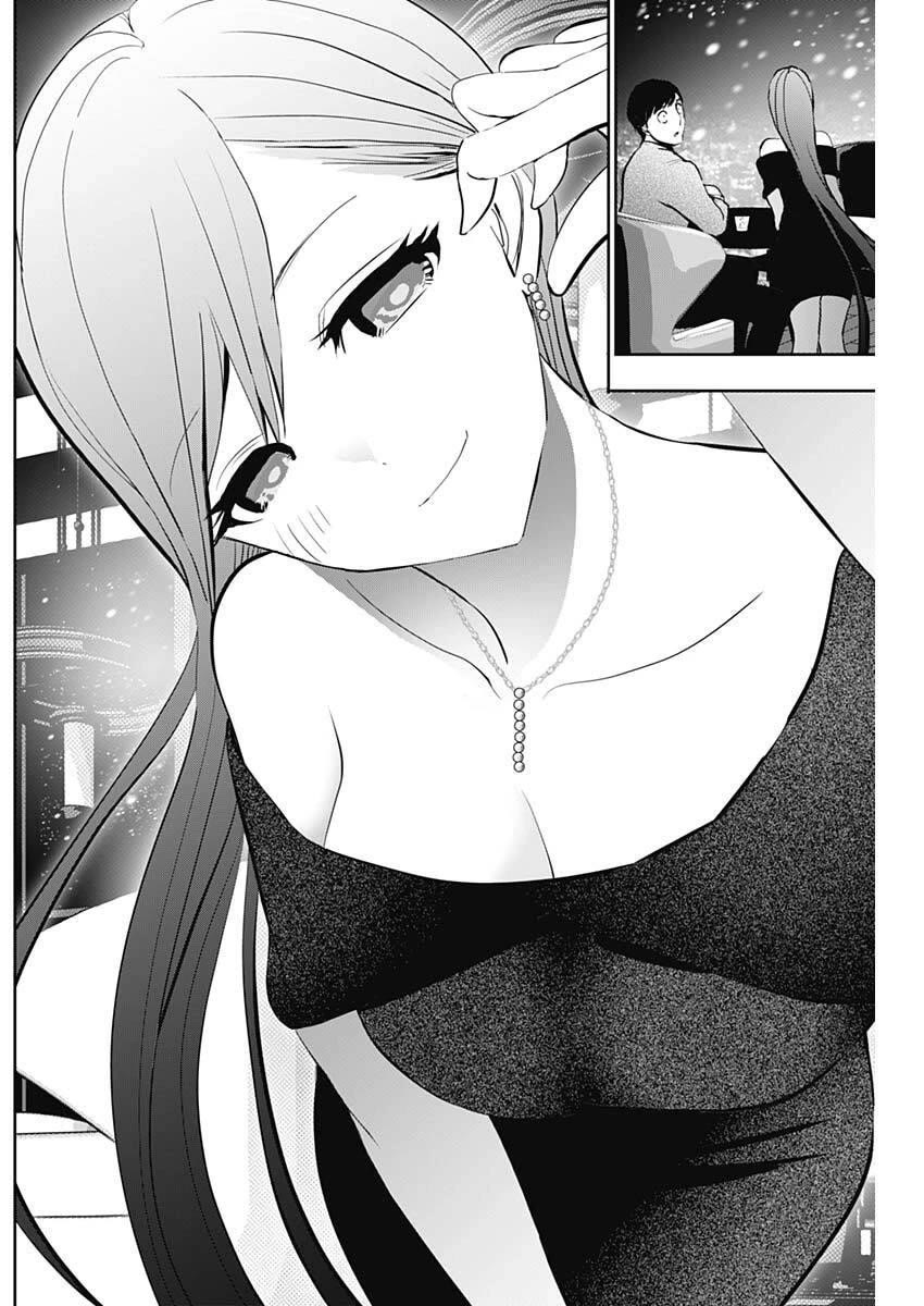 Batsu-Hare chapter 166 page 6