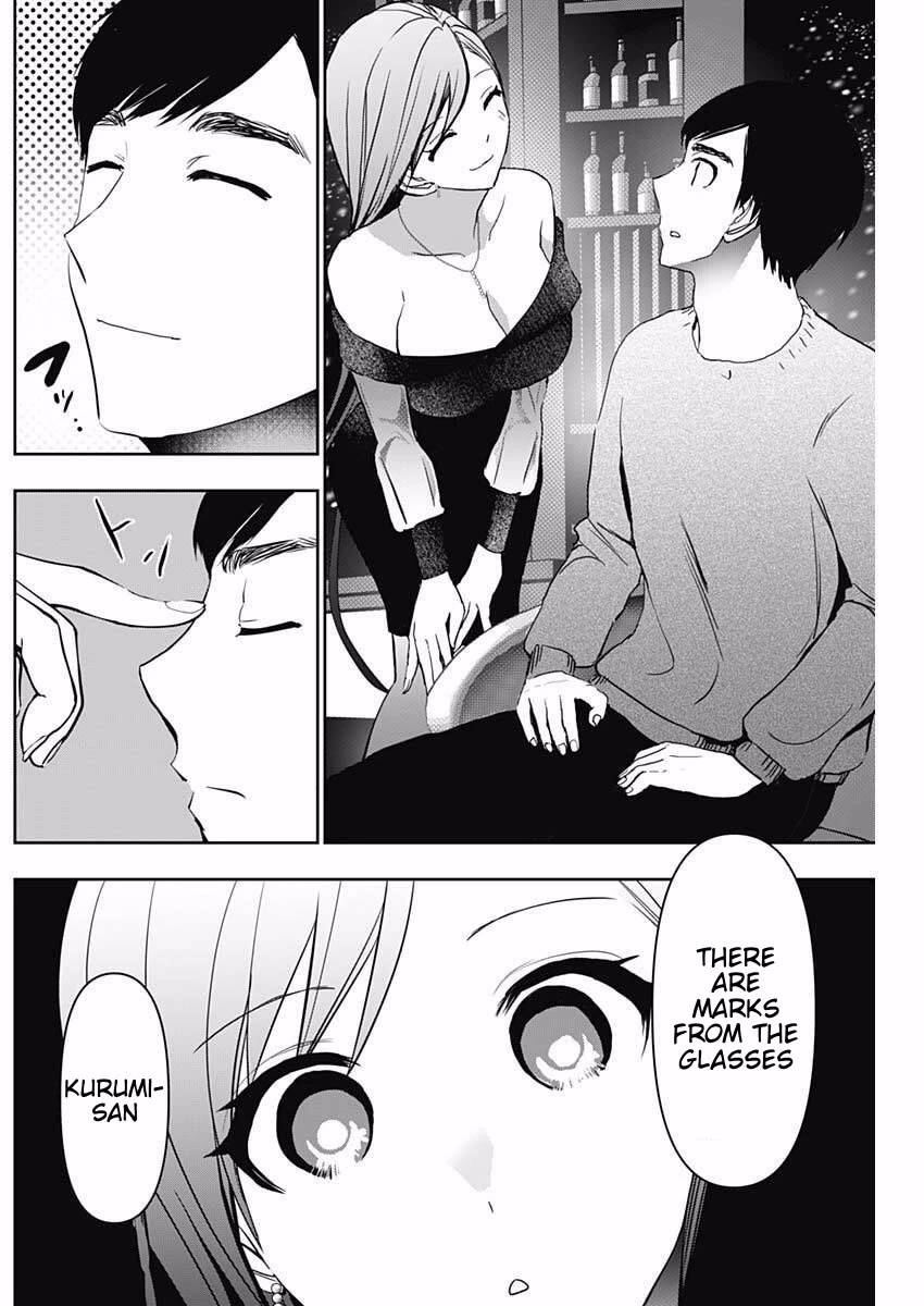 Batsu-Hare chapter 166 page 8