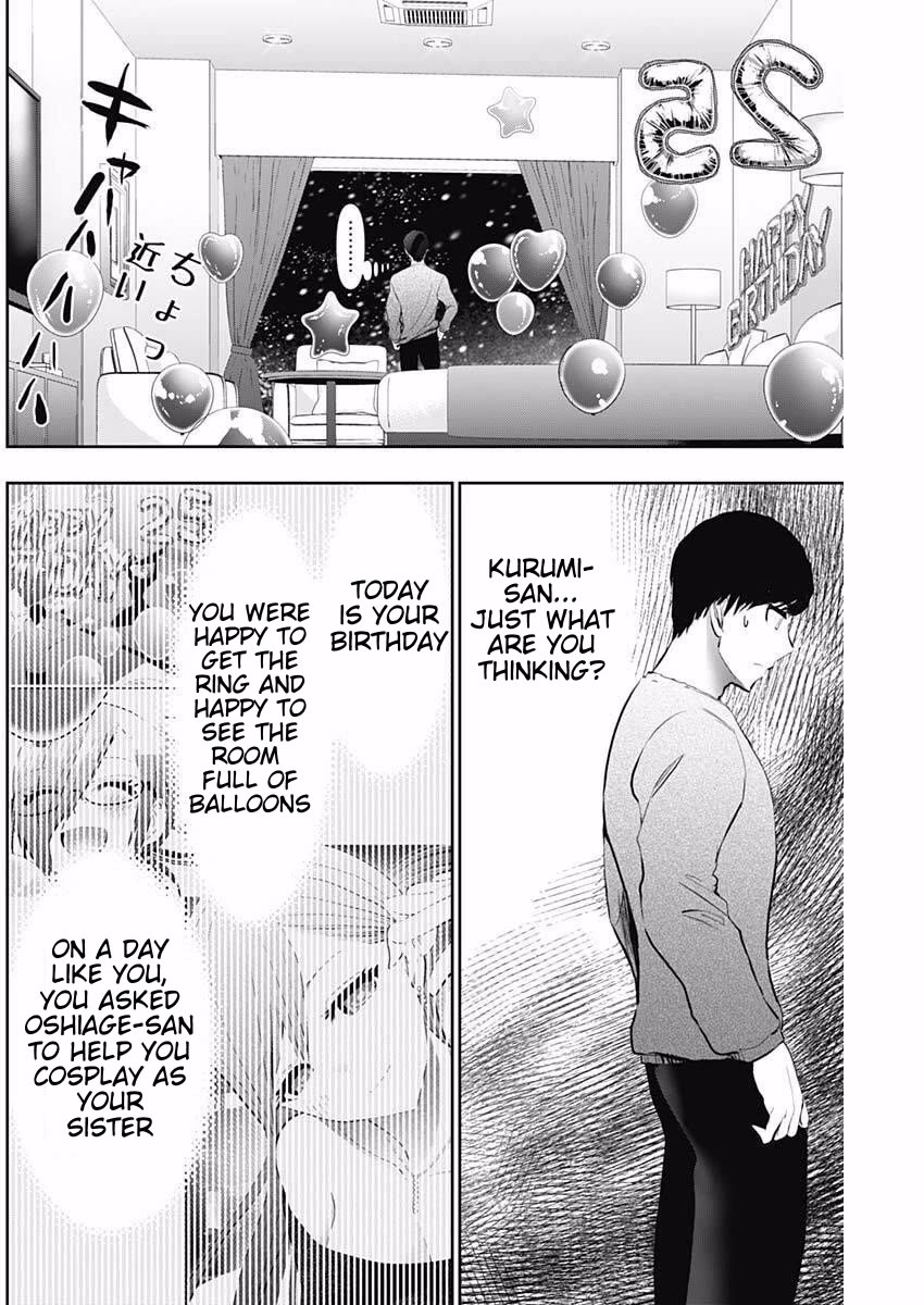 Batsu-Hare chapter 167 page 2