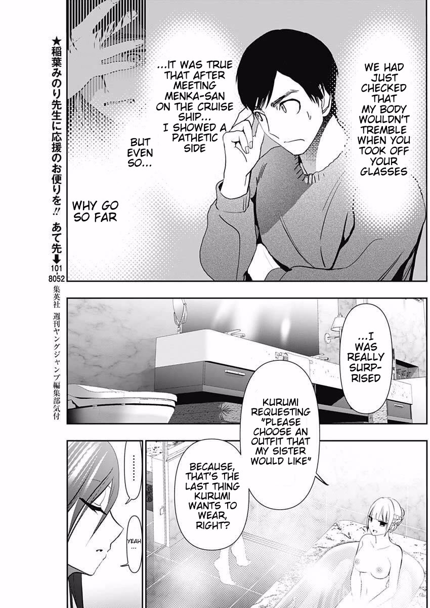 Batsu-Hare chapter 167 page 3