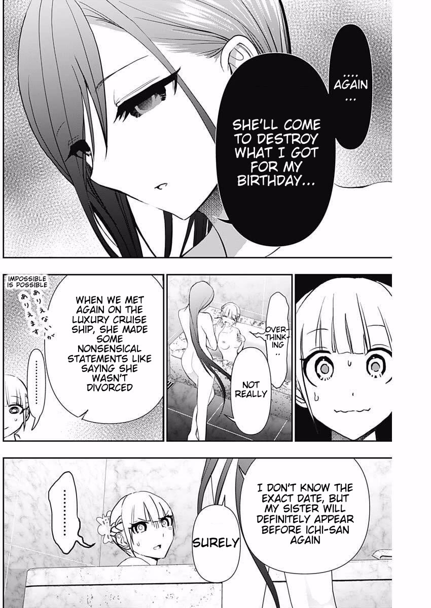 Batsu-Hare chapter 167 page 6