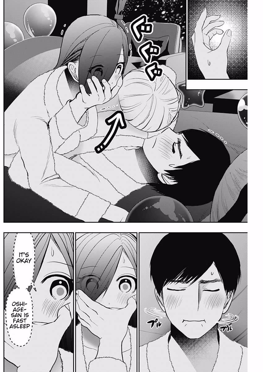 Batsu-Hare chapter 169 page 2