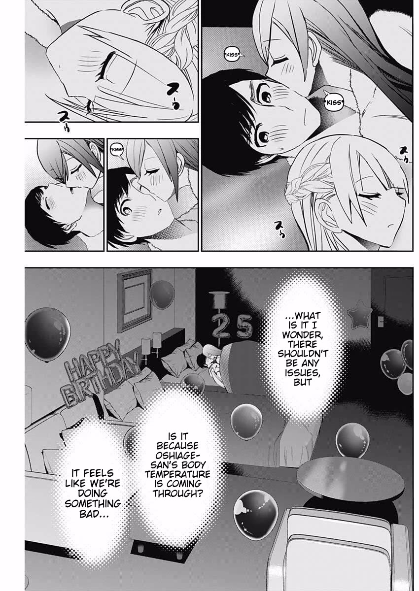 Batsu-Hare chapter 169 page 5