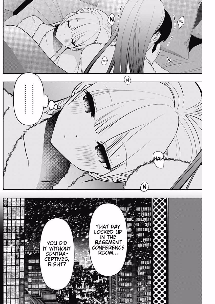 Batsu-Hare chapter 169 page 6