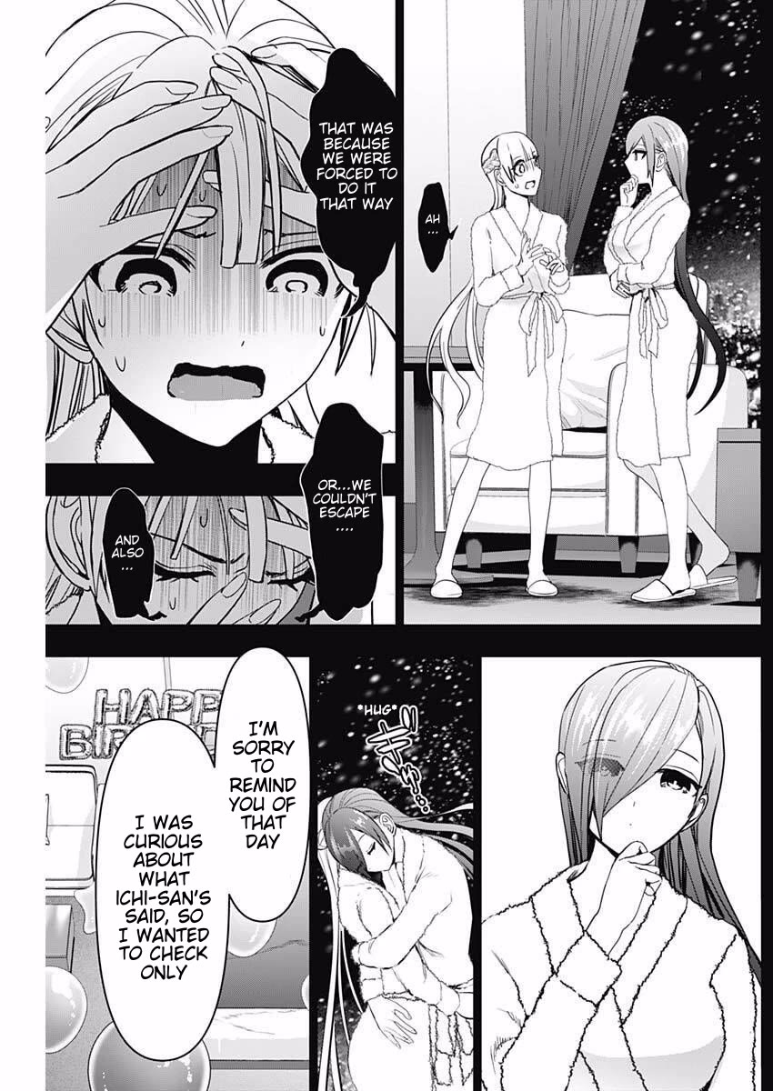 Batsu-Hare chapter 169 page 7