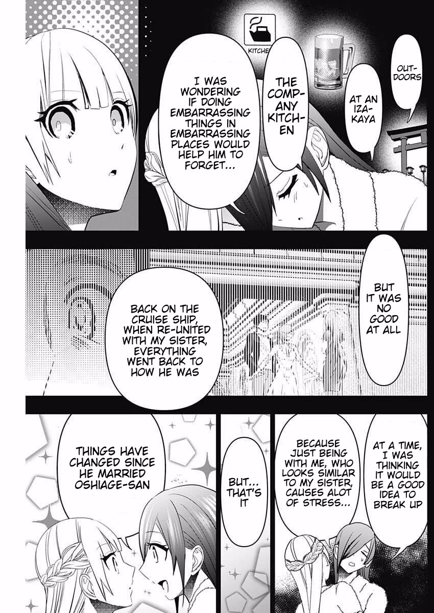 Batsu-Hare chapter 169 page 9