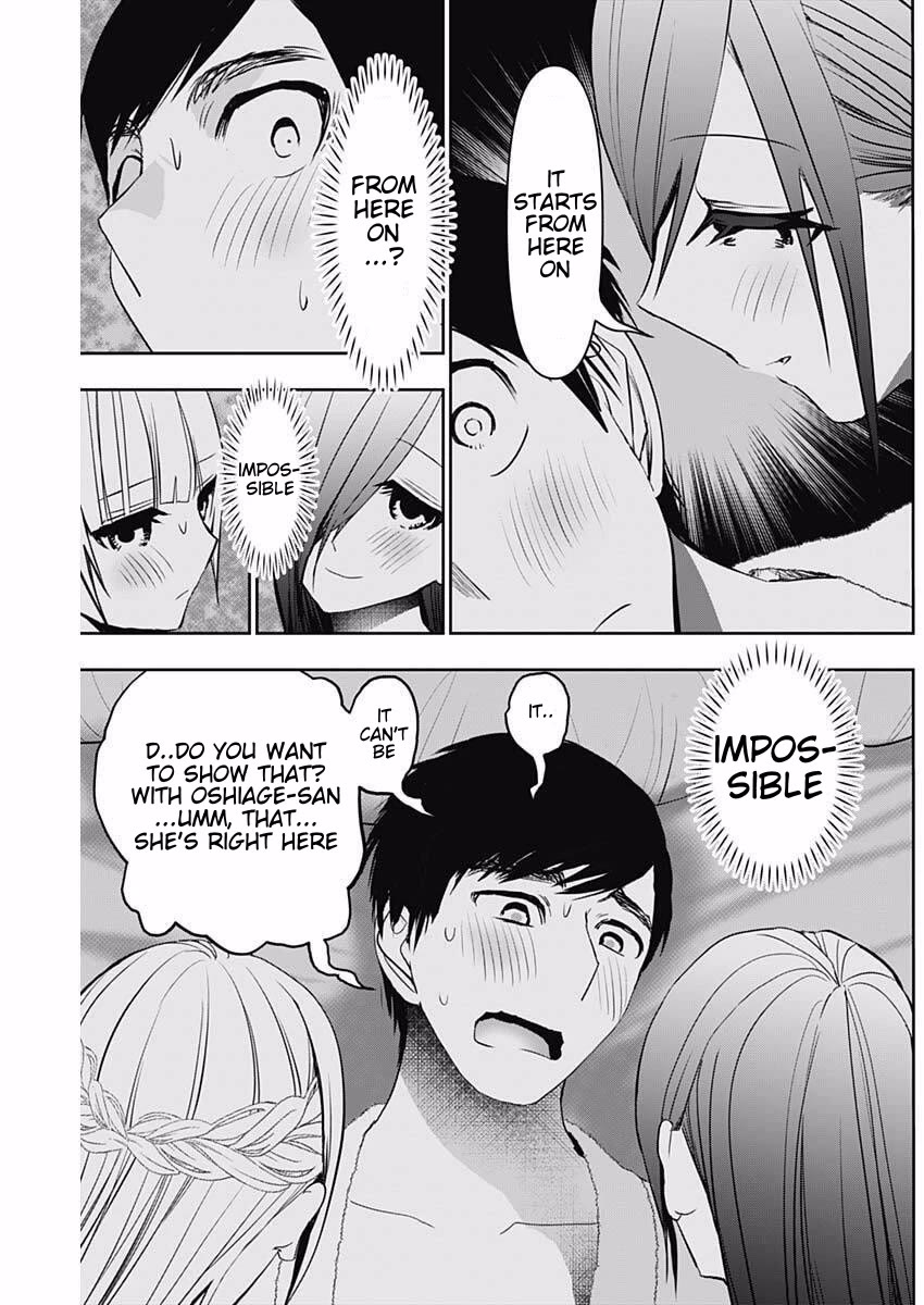 Batsu-Hare chapter 171 page 3