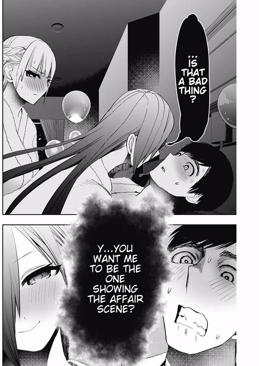 Batsu-Hare chapter 171 page 4