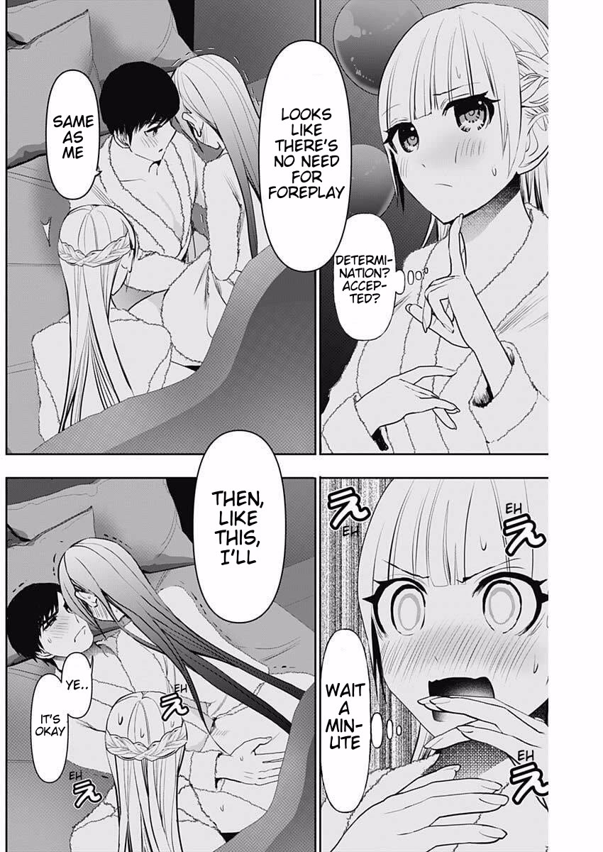 Batsu-Hare chapter 171 page 8