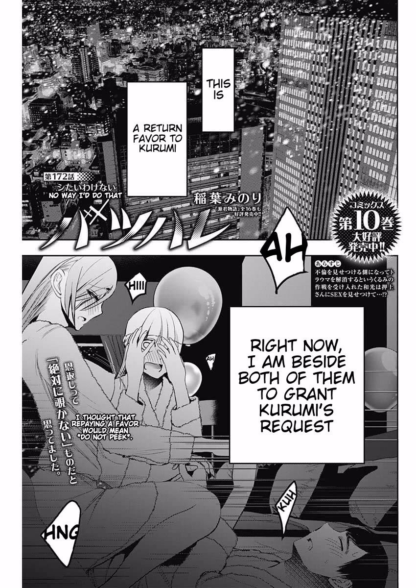 Batsu-Hare chapter 172 page 1