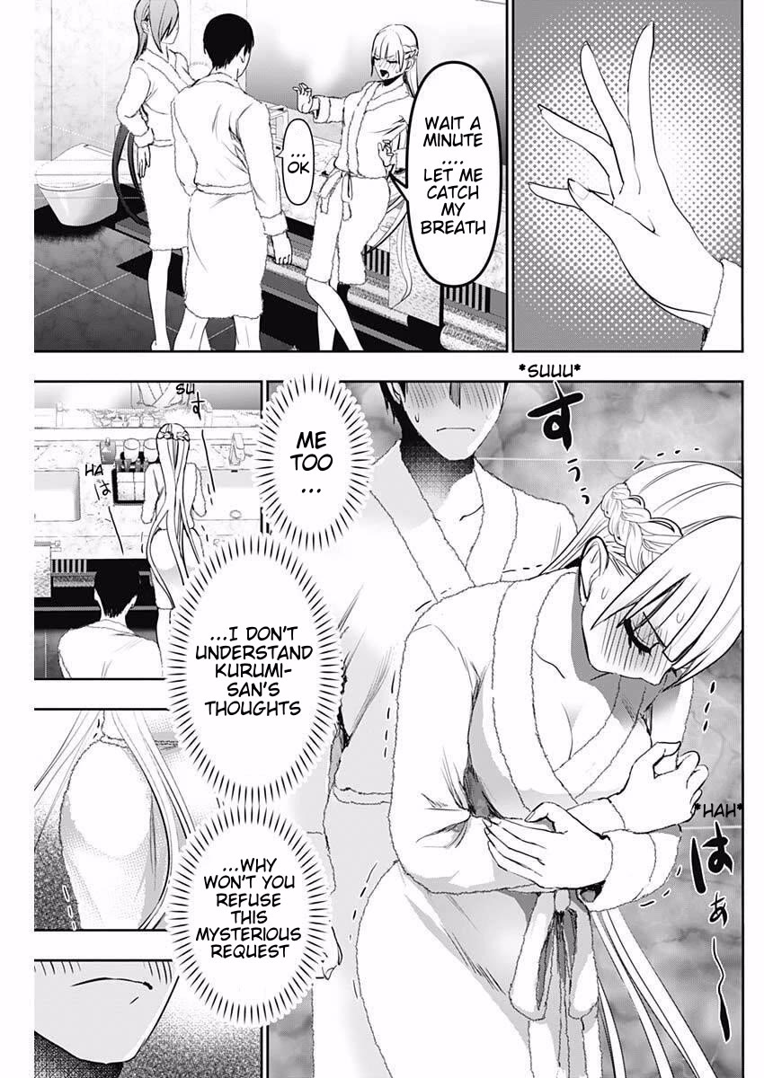 Batsu-Hare chapter 173 page 11