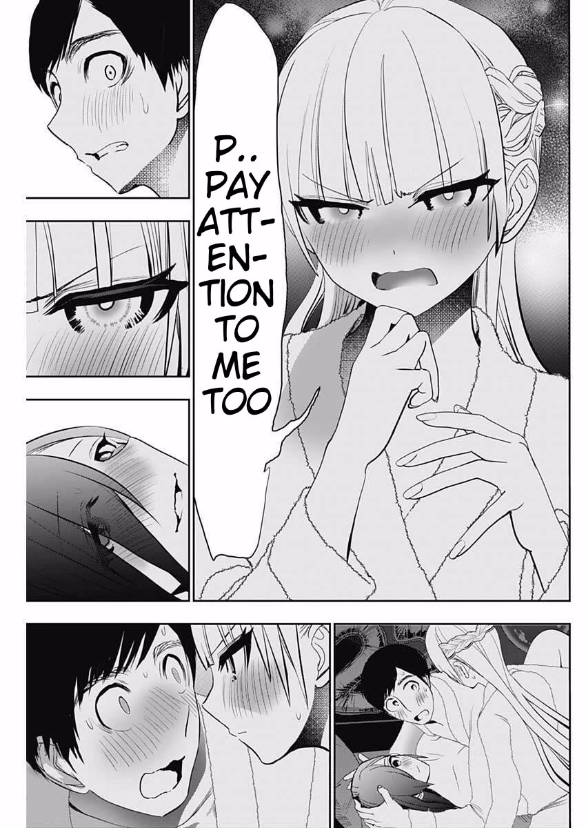 Batsu-Hare chapter 173 page 3