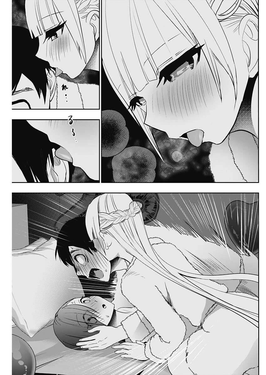 Batsu-Hare chapter 173 page 5