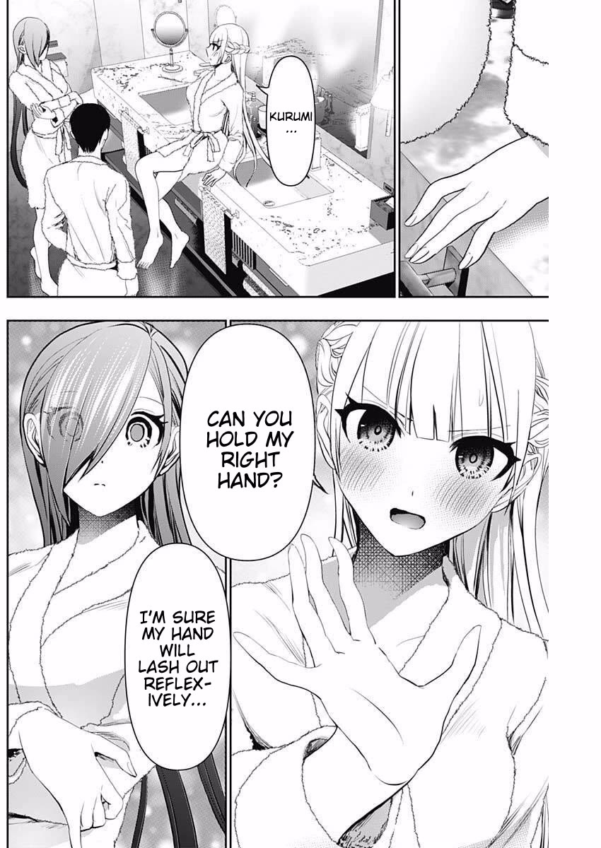 Batsu-Hare chapter 174 page 2