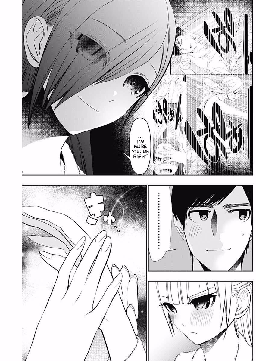 Batsu-Hare chapter 174 page 3