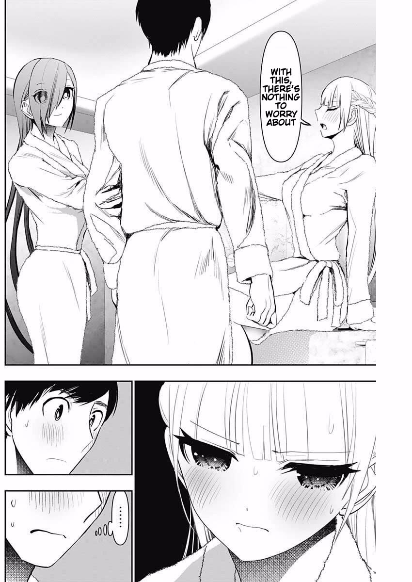 Batsu-Hare chapter 174 page 4