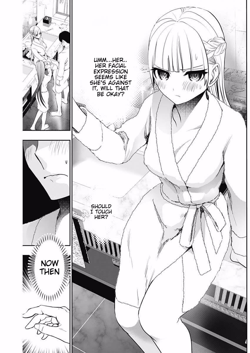 Batsu-Hare chapter 174 page 5