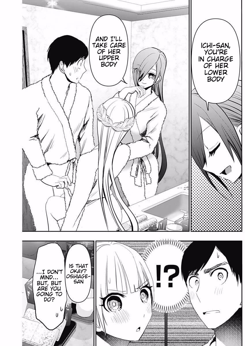 Batsu-Hare chapter 174 page 9