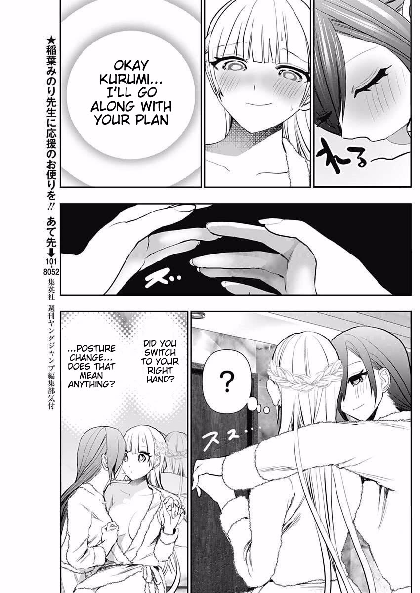 Batsu-Hare chapter 175 page 5