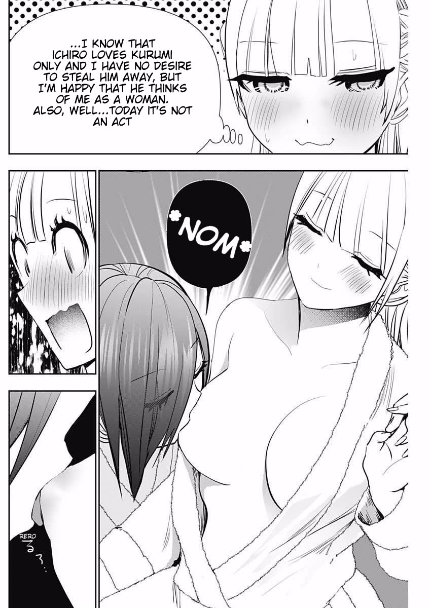 Batsu-Hare chapter 175 page 8