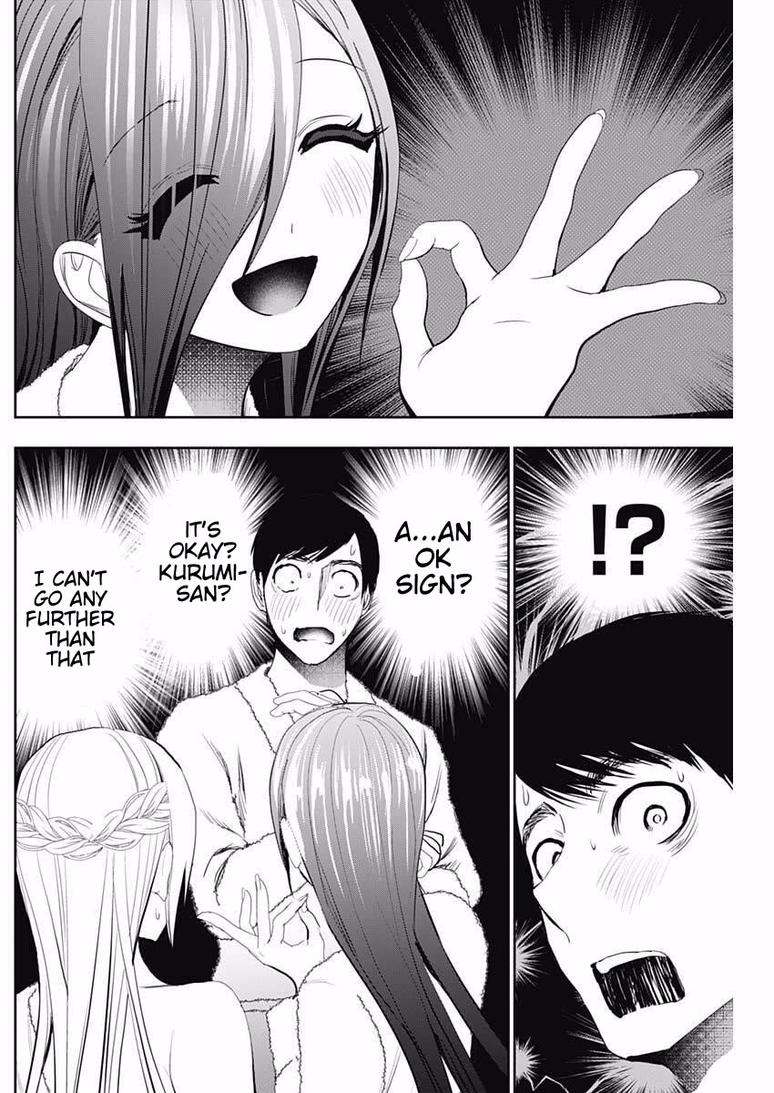 Batsu-Hare chapter 177 page 4