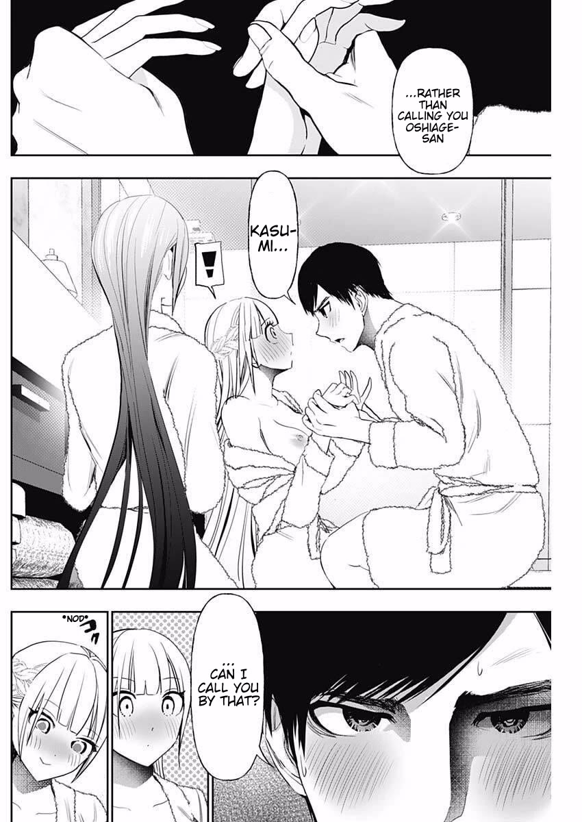 Batsu-Hare chapter 177 page 8