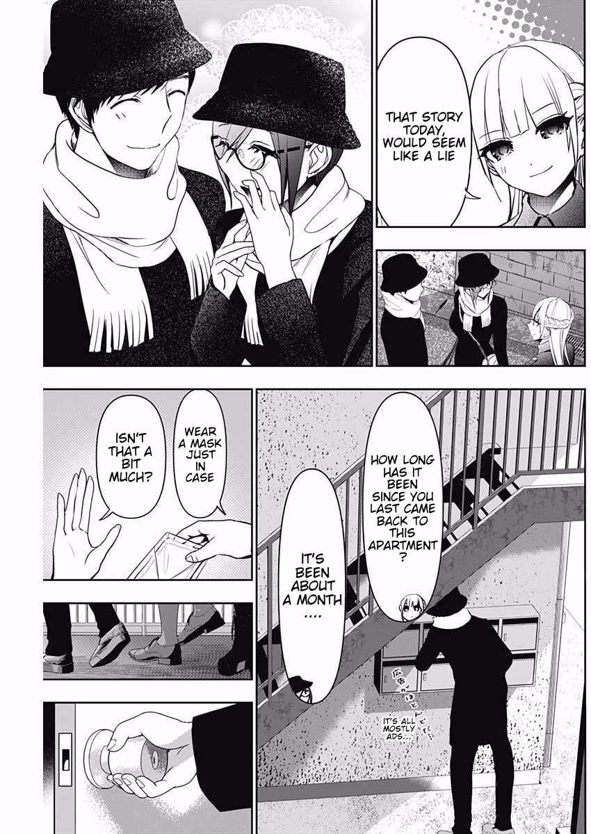 Batsu-Hare chapter 180 page 5