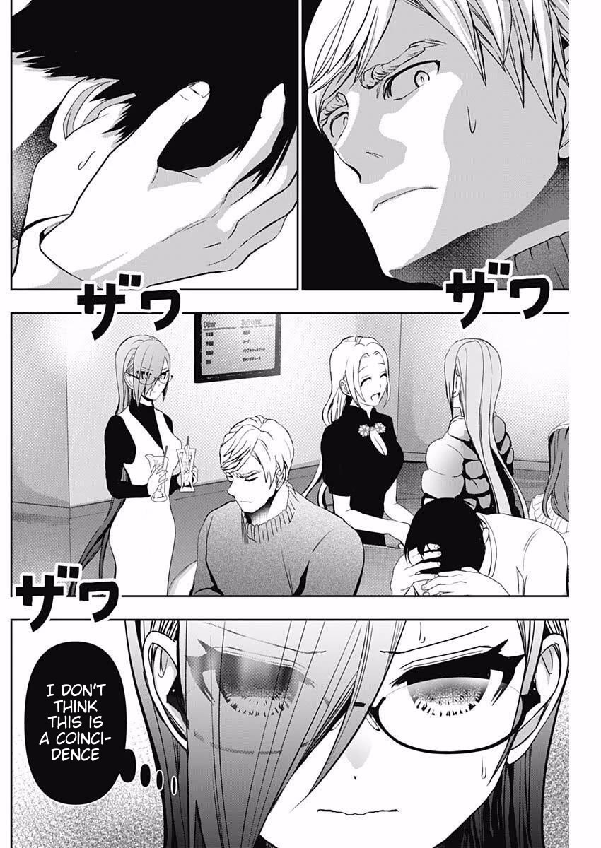 Batsu-Hare chapter 182 page 10