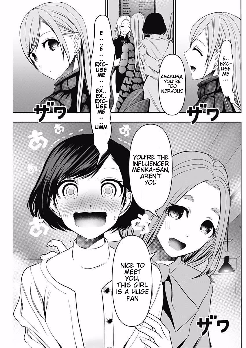 Batsu-Hare chapter 182 page 11