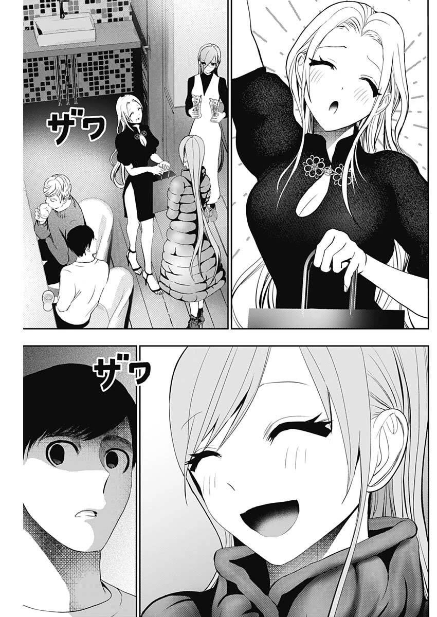 Batsu-Hare chapter 182 page 5