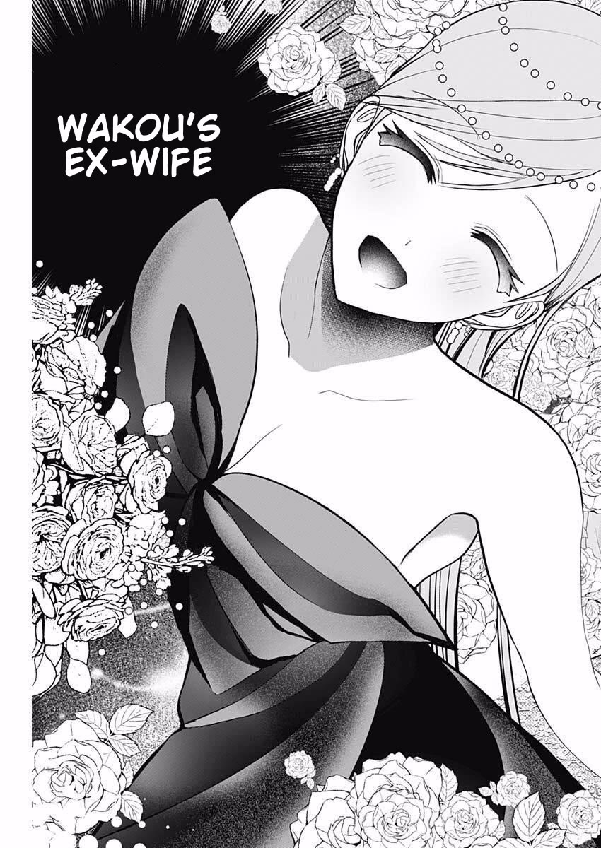 Batsu-Hare chapter 182 page 9