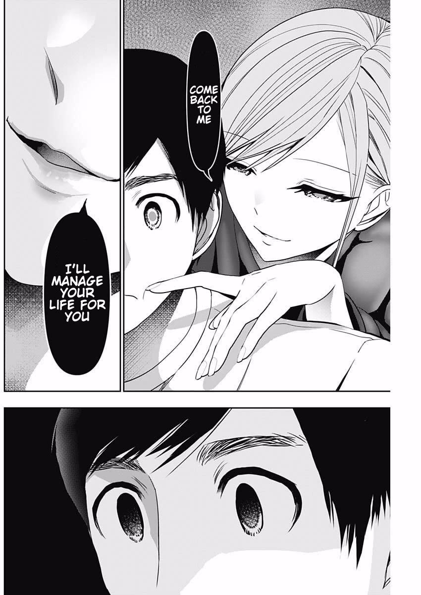 Batsu-Hare chapter 183 page 6