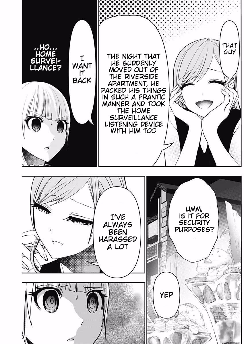 Batsu-Hare chapter 185 page 11