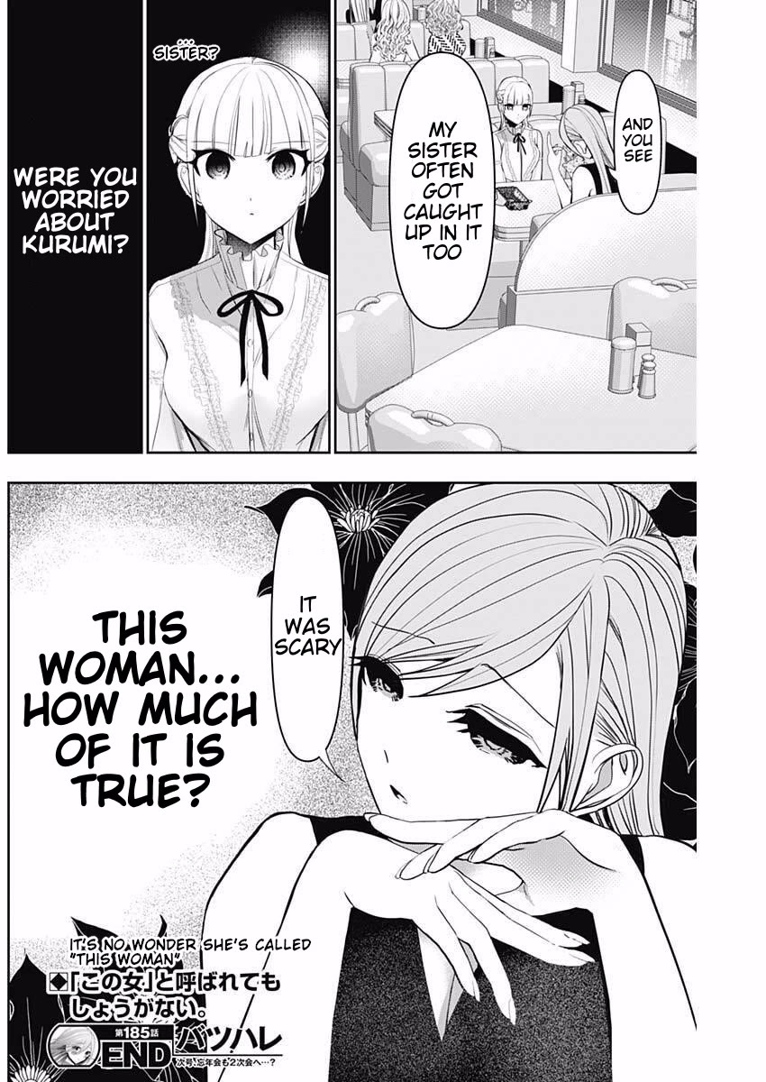 Batsu-Hare chapter 185 page 12