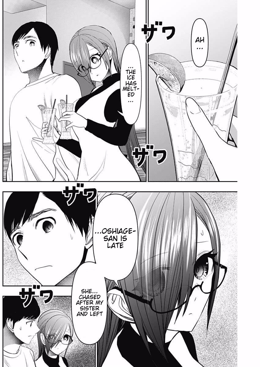 Batsu-Hare chapter 185 page 4