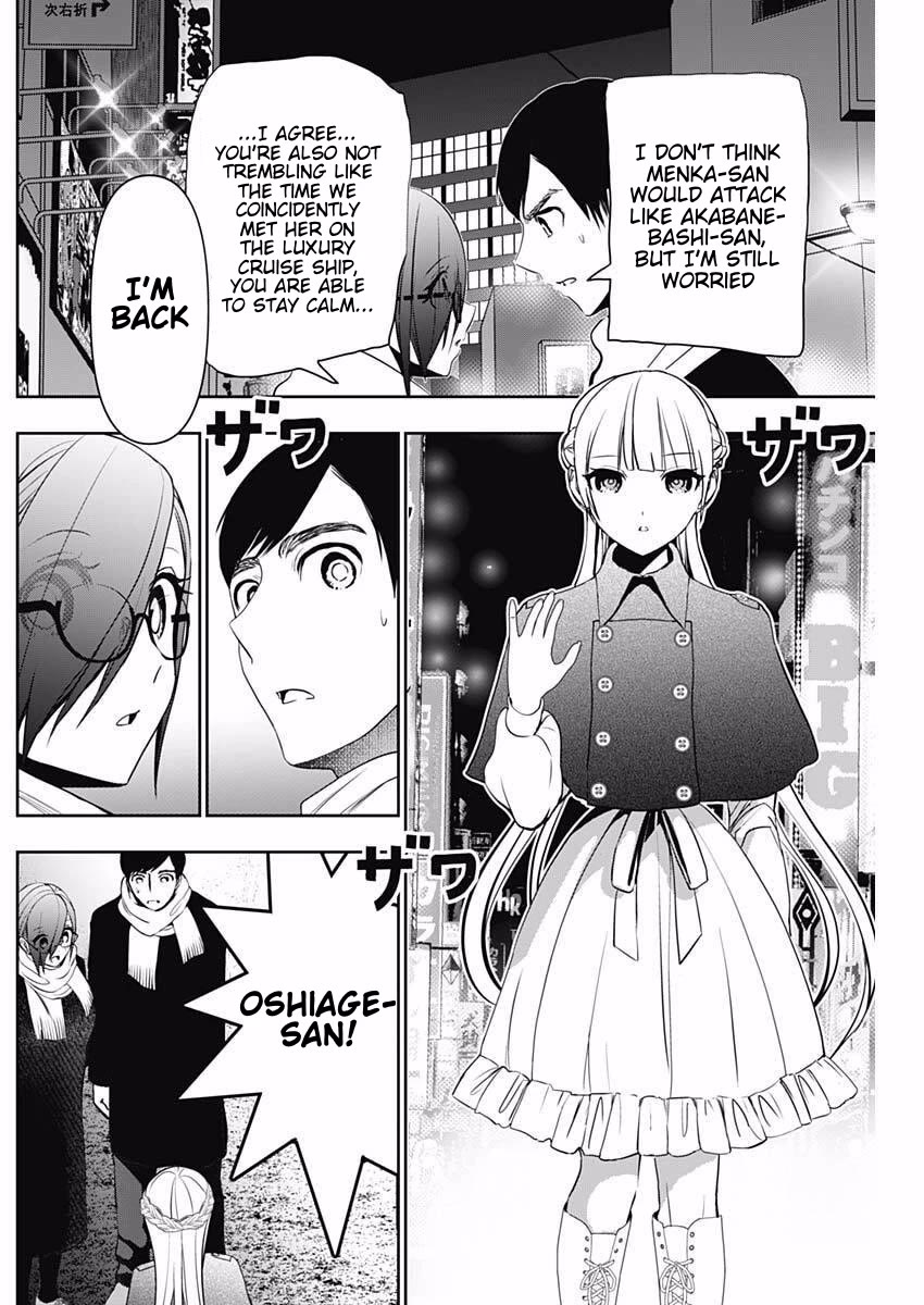 Batsu-Hare chapter 186 page 2