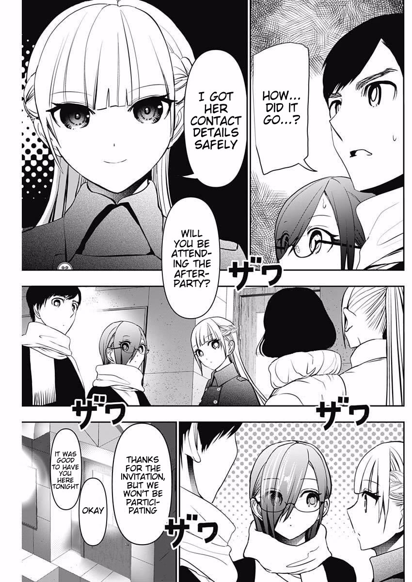 Batsu-Hare chapter 186 page 3