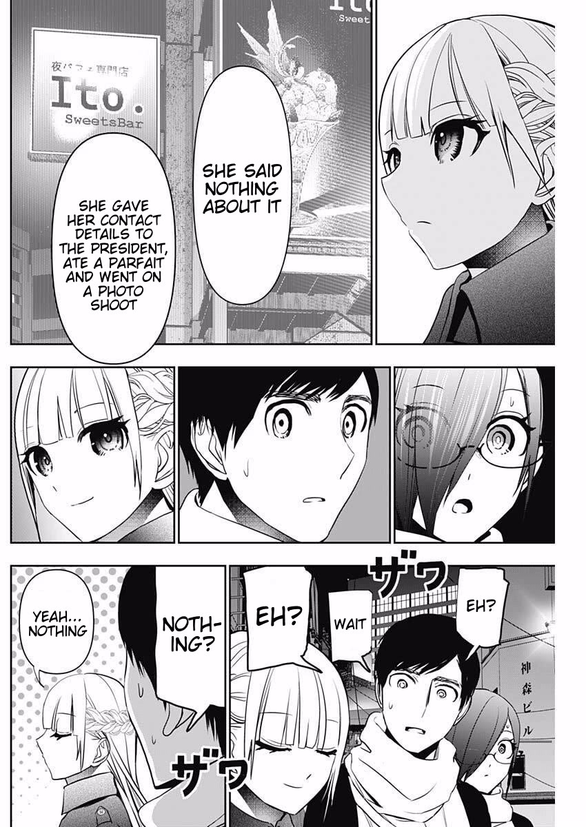 Batsu-Hare chapter 186 page 6